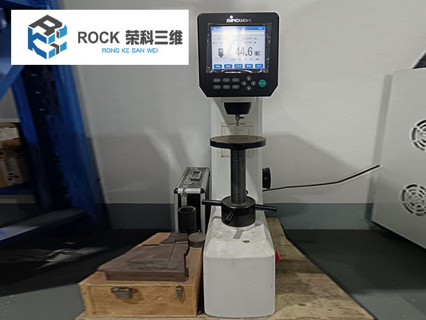 数显显微硬度计